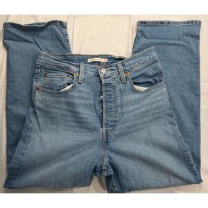 Levis Ribcage Straight Ankle Jeans Light Wash High Rise Button Fly 30
